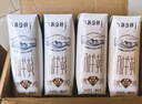 蒙牛特仑苏【0脂肪礼盒装】脱脂纯牛奶 250ml×16盒(3.6g优质乳蛋白)  实拍图