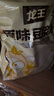 龙王豆浆粉原味750克学生营养早餐冲饮高蛋白25g*30条独立包装代餐 实拍图
