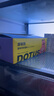 多特思（DOTUS）猫零食猫条混合口味15g*100支0添加0诱食剂成幼猫咪零食罐头湿粮 实拍图