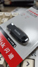 闪迪（SanDisk）64GB USB3.2 U盘 CZ550黑色 安全加密 数据恢复 学习办公电脑车载 小巧便携 高速大容量优盘 实拍图