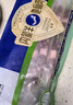 草原宏宝 国产原切 内蒙羔羊肉串净重1斤/袋(4瘦1肥,约20串) 烧烤地标认证 实拍图