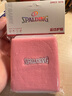 斯伯丁（SPALDING）运动护腕男女健身防扭伤手腕护具羽毛球篮排网球吸擦汗毛巾底腕带 实拍图