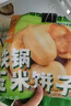 云山半 低脂肪铁锅玉米饼子1kg10个粘豆包窝窝头馒头粗粮早餐面点 实拍图