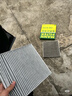 曼牌（MANNFILTER）空气滤清器空气滤芯C27009/C27096速腾宝来凌渡朗逸帕萨特途安高7 实拍图