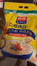 西麦即食燕麦片1980g 谷物代餐早餐膳食纤维无额外添加蔗糖 实拍图