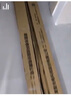 美的（Midea） 集成吊顶铝扣板300*600加厚厨房卫生间吊顶扣板天花板包安装辅材 【大套装】8㎡+Y5P浴霸+长灯 实拍图