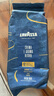 拉瓦萨（LAVAZZA）【新品】经典意式咖啡豆现磨拼配醇香浓郁咖啡中烘咖啡豆500g 实拍图