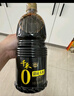 千禾御藏本酿 380天酱油 1.50kg 【0添加特级生抽】炒菜凉拌家用调料 实拍图