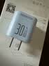 罗马仕小果冻30W氮化镓苹果充电器iPhone16/15ProMax快充充电头兼容PD20W/27W手机ipad平板type-c插头 蓝 实拍图
