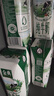 伊利【18天新鲜直达】金典纯牛奶250ml*16盒 3.6g乳蛋白 送礼盒装  实拍图