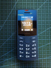 NOKIA新105 4G 全网通移动联通电信 老人老年按键直板学生儿童备用戒网手机 双卡双待  蓝色 实拍图