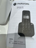 摩托罗拉（Motorola）数字无绳电话机 无线座机  子母机 单机办公家用 大屏幕白色背光 清晰免提 持久续航 T301C(白色） 实拍图