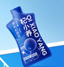 宁安堡宁夏红黑枸杞原浆礼盒1800ml 鲜枸杞原浆青海黑枸杞送礼品端午 实拍图