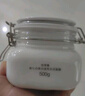 佰草集新七白美白清洁泥膜淡斑大白泥面膜500g【升级版】 涂抹式补水 实拍图