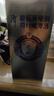 潭酒 潭金酱 酱香型白酒 53度  500ml*6瓶 原箱装 实拍图