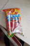 双汇 王中王火腿肠 618g 休闲零食 即食火腿肠 露营 出游 烧烤 实拍图