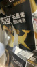 传应南孚石墨烯CR2430纽扣电池5粒 3V锂电池 适用沃尔沃等汽车钥匙测量仪手表电动升降晾衣架遥控器等 实拍图