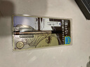 奇士美（kiss me）花盈美蔻闪耀持妆细滑眼线液笔0.4ml 02黑茶棕（纤细笔尖） 实拍图