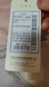 红豆（hongdou）背心女带胸垫莫代尔打底内衣女轻薄深V领蕾丝吊带 奶茶肤165 实拍图