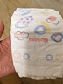 好奇（Huggies）金装纸尿裤婴儿超薄尿不湿新生儿尿裤柔软透气 【纸尿裤】S120片(4-8kg) 实拍图
