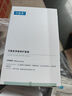 可复美电解质藻萃舒缓保湿精华喷雾100ml/瓶/盒  舒缓保湿润泽 实拍图