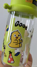 babycare儿童水杯夏季吸管杯学饮杯免拧户外运动直饮幼儿园上学水壶-青色 实拍图