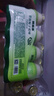 优乐多 乳酸菌饮品青提味白桃味双拼 100ml*24瓶 饮料   实拍图