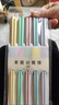 京东京造 筷子 家用食品级餐具合金莫兰迪色分餐筷【抗菌耐高温】6双装 实拍图