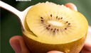 佳沛（zespri）新西兰  阳光金奇异果6粒装 单果约77-103g  源头直发  猕猴桃 实拍图