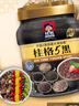 桂格（QUAKER）5黑混合即食燕麦片860克 添加黑芝麻 零添加白砂糖 实拍图