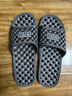 瑟梦逸越南温突进口橡胶居家拖鞋浴室漏洞鞋防滑男女情侣镂空速干凉拖鞋 实拍图