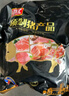 双汇猪里脊肉净重4斤糖醋里脊锅包肉鱼香肉丝食材国产猪肉生鲜家庭装 里脊肉4斤 实拍图