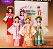 迪漫奇儿童服装设计师玩具手工制作材料包国风汉服创意簪花时装diy材料包5套衣服生日女孩7-14岁过家家玩具礼物 实拍图