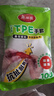 美丽雅一次性手套食品级100只 升级加厚pe塑料厨房和面手套 实拍图
