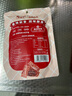 蜀道香 猪肉脯  麻辣味200g 肉干肉脯 休闲零食 辣味小吃猪肉干四川特产 实拍图