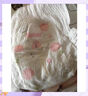 好奇（Huggies）铂金装纸尿裤S96片(4-8kg)新生儿小号婴儿尿不湿小桃裤裸感超薄 实拍图