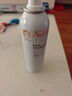 雅漾（Avene）舒泉调理喷雾50ML*3便携定妆补水保湿敏肌爽肤化妆水小喷618礼物 实拍图