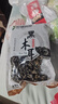 双塔黑木耳250g 东北特产干木耳小碗耳肉厚凉拌火锅食材南北干货 实拍图