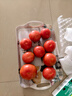 京鲜生粉番茄4.5斤单果100g+ 新鲜西红柿水果蔬菜 多地源头直发 实拍图