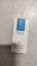 可复美医用重组胶原蛋白液体敷料痤疮激光创面护理器械水50g/瓶 实拍图