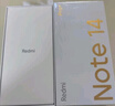 小米 REDMI Note 14 Pro+ 国家补贴 第三代骁龙7s IP68 6200mAh大电量 12GB+256GB 镜瓷白 红米5G手机 实拍图