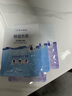 高姿 面膜蜂巢修护补水保湿面膜28ml*30片（修护熬夜肌 组合装） 实拍图