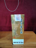 茅台（MOUTAI）飞天 53%vol  500ml 贵州茅台酒（带杯）【需预约购买】 实拍图