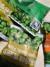 甘源坚果炒货蒜香味青豆628g熟青豌豆粒休闲零食特产小吃量贩大礼包 实拍图