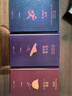 我不是潘金莲 茅盾文学奖获得者刘震云作品，一日三秋 一句顶一万句 一地鸡毛 文学小说 张歆艺同名话剧 实拍图