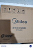 美的（Midea）电饭煲大容量简单易控黑晶内胆家用迷你小电饭锅微压3升2-3人黑晶内胆MB-WYJ301（2-3人） 实拍图