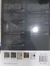创新的起源：一部科学技术进步史 实拍图