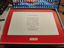京东京造智能眼部按摩仪E7 Pro点振+气囊按摩可视化热敷眼罩眼睛按摩仪护眼仪眼部按摩器男生生日礼物女生 实拍图