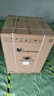 小天鹅（LittleSwan）滚筒洗衣机全自动家用【TG120V098WDT】12公斤大容量 超薄 节能 内衣洗 家电国家补贴20% 以旧换新 实拍图