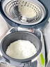 大松格力【董姐同款】铸铁电饭煲真0涂层电饭锅4-5-6人 黑金赤焰釜铁锅家用压力电饭煲4L IH加热 4015C 实拍图